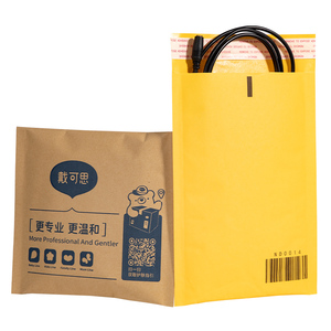 Sobre acolchado de aire impreso, bolsas de <span class=keywords><strong>correo</strong></span> de burbujas de papel Kraft impermeables con autosellado para envío - Product Image 2
