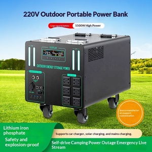 La batterie externe utilise des batteries au phosphate de fer et de lithium et prend <span class=keywords><strong>en</strong></span> charge la charge solaire, le réseau électrique et la charge des véhicules. Il convient aux outils électriques. - Product Image 2