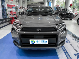 Toyota RAV4 2.0L Gasolina SUV 2026 Nuevo y Económico |   Automóvil Familiar Económico de 2WD con Volante a la Izquierda, Aleación de Aluminio R18, Disponible en Stock - Product Image 2