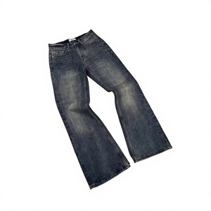 Jean en <span class=keywords><strong>denim</strong></span> coupe droite taille haute délavé et vieilli, effet teinture au coucher de soleil, collection Printemps 2025, Festival du Bambou d'<span class=keywords><strong>Okayama</strong></span>, Japon - Product Image 1