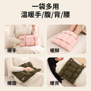 <b>Electric</b> Hand Warmer Rechargeable USB Heating <b>Pad</b> For Women Winter Warmth 3-Tier Temperature Control Pink White Green - Product Image 5