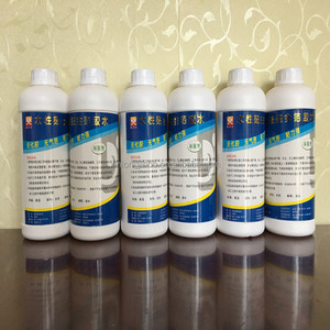<span class=keywords><strong>Colle</strong></span> <span class=keywords><strong>à</strong></span> base <span class=keywords><strong>d</strong></span>'eau de haute qualité <span class=keywords><strong>pour</strong></span> <span class=keywords><strong>la</strong></span> <span class=keywords><strong>dorure</strong></span>, <span class=keywords><strong>colle</strong></span> dorée, <span class=keywords><strong>feuille</strong></span> de protection de l'environnement, <span class=keywords><strong>feuille</strong></span> de nail art, bâton de feuilles <span class=keywords><strong>d</strong></span>'argent - Product Image 6