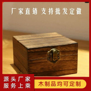 Wooden Jewelry <b>Box</b> Rectangle Natural Wood Color Retro Style Small Storage For <b>Earrings</b> Rings Necklaces Lipstick <b>Gift</b> Organizer - Product Image 5