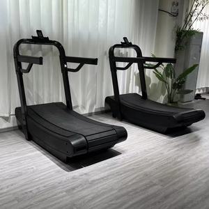 2025 Tapis roulant mécanique à <span class=keywords><strong>arc</strong></span> de gymnastique non alimenté avec ceinture en nylon marcheurs d'entraînement <span class=keywords><strong>cardio</strong></span> auto-alimentés sans test de fréquence cardiaque - Product Image 4