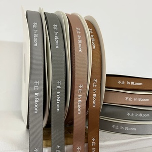 Ruộng băng mềm in logo tùy chỉnh, 100% polyester, logo vàng ép nổi 3D, dùng trang trí hộp quà - Product Image 5