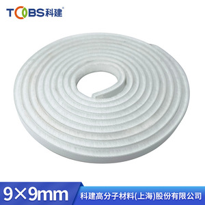 Seal <b>Strip</b> 9mm Width 9mm Length <b>Plastic</b> Soundproof Window Door Frame Seal <b>Strip</b> - Product Image 3