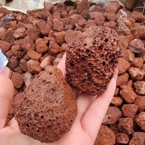 水槽・庭の造園用 天然タンブル仕上げ 浮石 火山岩 - Product Image 1