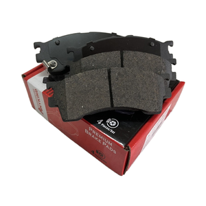 Pastillas <span class=keywords><strong>de</strong></span> freno delanteras para Mazda 323 Laser BJ/626 GF/Capella GG/Clef GESRA/Cronos Familia GE/Eunos 500 CA/Ikushion Ixion CP, 1 unidad - Product Image 2