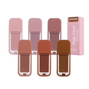 Gloss à lèvres liquide minéral à base de plantes, brillant et transparent, longue tenue, waterproof, facile à appliquer, non décolorant, pour des lèvres lisses et brillantes - Product Image 2