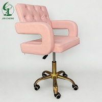 Chaise de salon rotative réglable en cuir et métal Jincheng pour tatouage médical, spa, manucure, salon de coiffure