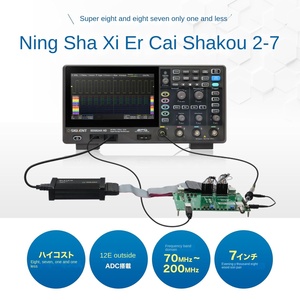 ออสซิลโลสโคปสัญญาณผสม 12 บิต รุ่น Siglent SDS814X HD (4 ช่องสัญญาณ / 100 MHz 2 GSa/s อัตราการสุ่มตัวอย่าง) รับประกัน 1 ปี - Product Image 2
