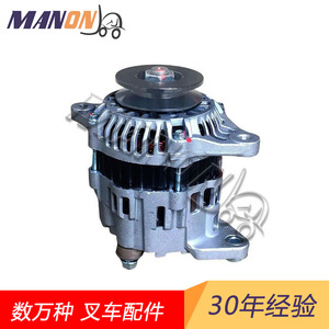 40A ก่อสร้างเครื่องกำเนิดไฟฟ้า Komatsu 14V สำหรับรถยกชิ้นส่วนเครื่องจักรก่อสร้าง - Product Image 5