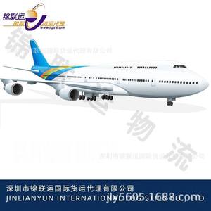 Jinlian Yun International Logistics : Expédition express aérienne vers la Finlande, livraison directe de marchandises générales depuis la Chine - Product Image 2