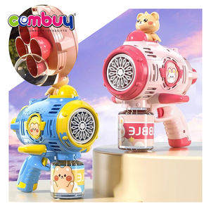 Игрушечный электрический пистолет для игр на открытом воздухе, 90 мл - Product Image 1