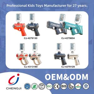 Pistola ad Acqua Elettrica Chengji Toys per Bambini, Gioco Estivo di Tiro Automatico con Luci Colorate - Product Image 6