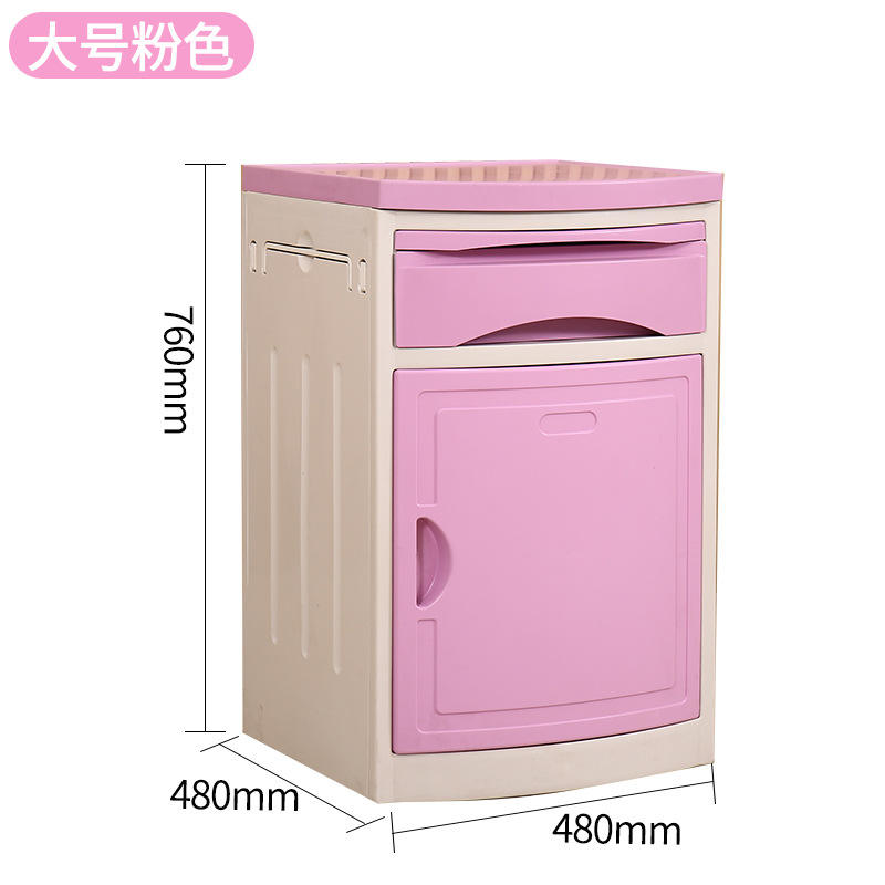 ขาวเล็ก