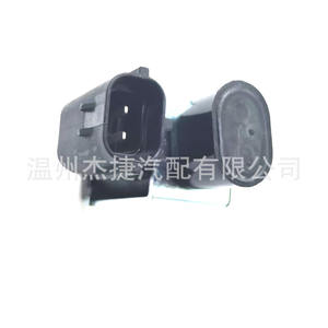 Pour Hyundai pour Kia Solénoïde 39461-3C100 – Catégorie de produit : Vannes d'injection - Product Image 3