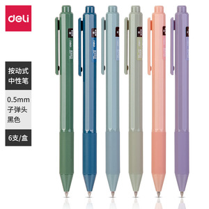 Deli 33718 Neutral <b>Pen</b> 0.5mm Bullet Tip Push Activated Gel <b>Pen</b> Black Ink Student Office School Use Plastic Body - Product Image 3