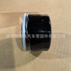 Filtro de aceite 62x71mm 34-16 con rosca UNF para vehículos Renault, Maserati y Fiat 492932S - Product Image 4