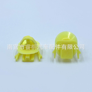 Shuangxuan Door Panel <b>Trim</b> <b>Clips</b> D217 Plastic Yellow For Nissan Qashqai Infiniti X Trail Kia Carens - Product Image 1