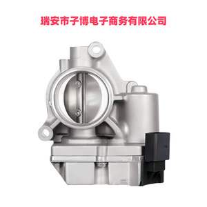 Válvula de aceleración 1340067JG0LCP 7701062300 para Suzuki Chang'an, pieza de repuesto nueva - Product Image 1