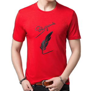 T-shirts surdimensionnés pour hommes personnalisés 50% coton 50% polyester chiné tissu nouveaux designs avec des styles unis en gros - Product Image 1