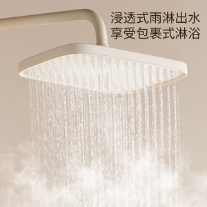 Brass Milk White <b>Shower</b> Set Rectangle Modern Design Temperature Display Bathroom Pressure Boosting <b>Shower</b> Head - Product Image 1