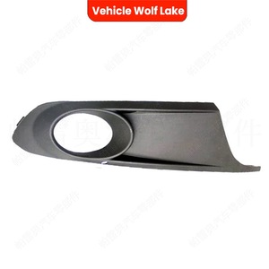 Bisel de luz antiniebla Wolf Lake para Volkswagen Jetta 6 2011-2014, cubierta embellecedora de parachoques delantero ABS, par - Product Image 2
