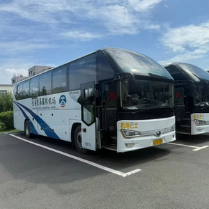 Reliable Used Yu Tong Diesel Passenger <b>Bus</b> with Cummins <b>Engine</b> Manual Transmission Over 50 Seats Low Price - Product Image 1