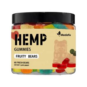 自社ブランドのヘンプグミ満足度の高いサプリメント幸せなグミ - Product Image 1