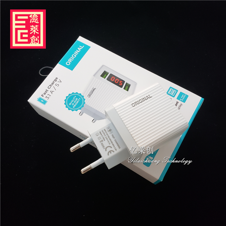 Дорожное зарядное устройство с 2 Usb-портами, 5 В, 3,1 А