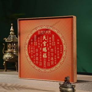 Scultura in Ottone 'Il Cielo Dona Felicità', Nuovo Stile Cinese, Arte da Scrivania Portafortuna per <span class=keywords><strong>Studio</strong></span> e Soggiorno, Regalo Premium - Product Image 4