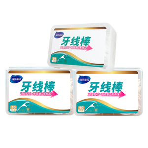 Hynaut – cure-dents en fil dentaire, 50 pièces, forte tension, doux pour les dents, soins bucco-dentaires quotidiens - Product Image 5