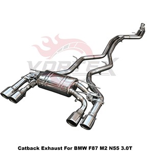 ระบบท่อไอเสียแบบวาล์ว Vortex SS304 Catback สำหรับ BMW M2 F87 Coupe N55B30 3.0T ปี 2014-2018 ชุดแต่งสมรรถนะสำหรับการแข่งขัน ติดตั้งได้โดยตรง - Product Image 3