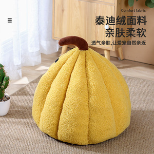 Halloween Pumpkin Cat House Plush Round Pet <b>Bed</b> Warm Cozy For Cats All Seasons - Product Image 2
