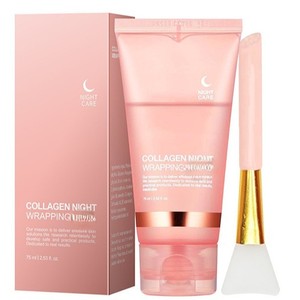 Mascarilla Facial de Colágeno, Mascarilla Nocturna Exfoliante, Hidrolizada, Hidratante, Cuidado de la Piel, Cosmético de Colágeno - Product Image 1