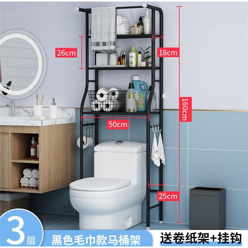 ฝารองนั่งชักโครกสไตล์ผ้าขนหนูสีดำหรูหราสามชั้นใหม่