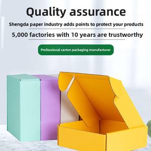 Boîte d'emballage logistique express avion <span class=keywords><strong>extra</strong></span> dure double face colorée double face cartons en papier imprimés avec logo personnalisé - Product Image 4