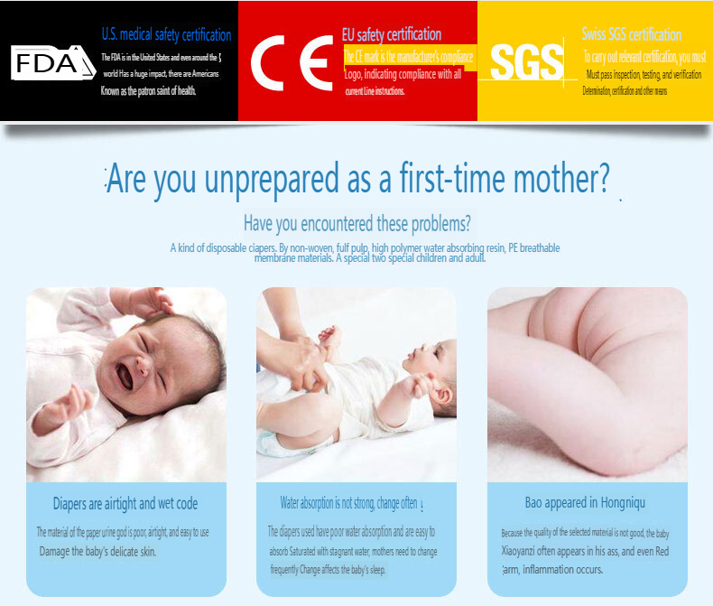 baby products off all types wholesale cheap