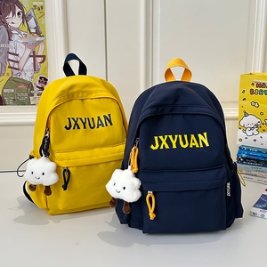 Jxyuan Student <b>Backpack</b> 14 In Letter Print Unisex <b>School</b> Bag For Primary Secondary University Students Travel Use - Product Image 1