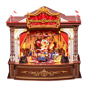 Boîte <span class=keywords><strong>à</strong></span> musique en bois Carnaval des animaux, modèle de construction DIY <span class=keywords><strong>à</strong></span> huit tons, jouet créatif, cadeau pour les 14 ans et plus - Product Image 1