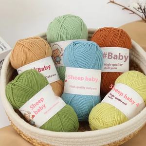 Dimuni 4 brins de coton peigné bébé <span class=keywords><strong>laine</strong></span> de mouton fortement teint bricolage Crochet écharpe pull tricoté à la main matériel mélangé fil sac - Product Image 4