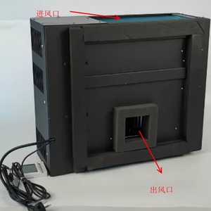 Climatiseur de plafond 1 CV, simple froid/chaud, pour hôpital, faible bruit, flux d'air latéral vers le bas, unité intégrée - Product Image 2