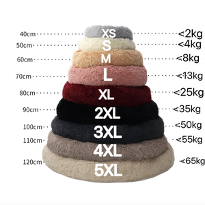 Maßgefertigtes Weiches Atmungsaktives Luxus-Haustierbett für Kleine Mittlere Große Hunde mit Abnehmbarem Waschbarem Bezug Donut-Form Tiermuster - Product Image 2