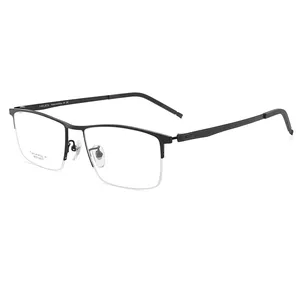 高品質のトレンド小さな合金ハーフアイウェアフレーム卸売ライトIPメガネすべて純粋なチタン光学フレーム男性用