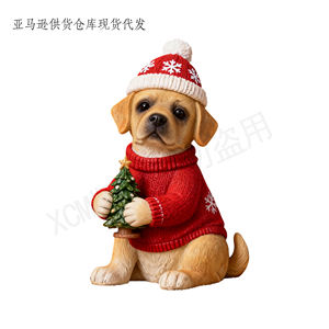 Statuette personnalisée adorable : Pug en chapeau de Père Noël pailleté et écharpe rouge, tenant un cadeau, belle décoration de Noël - Product Image 2