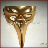 Masque vintage en plastique à long nez pour Halloween, déguisement, bal masqué, spectacle sur scène, fête, cosplay