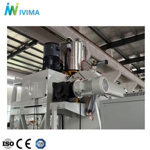 เครื่องปั่นผสมดาวเคราะห์แบบอัตโนมัติทำจากสแตนเลสเครื่องปั่นพร้อมการกำหนดค่าแนวนอนของ PLC และแบริ่ง - Product Image 4