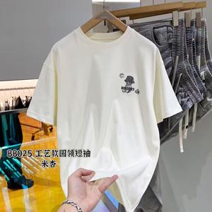<span class=keywords><strong>T</strong></span>-<span class=keywords><strong>shirt</strong></span> décontracté pour <span class=keywords><strong>homme</strong></span> à <span class=keywords><strong>imprimé</strong></span> ours à carreaux, coupe décontractée, devant et <span class=keywords><strong>dos</strong></span> assortis, en mélange de coton, avec motif graphique et effet délavé à l'acide - Product Image 2