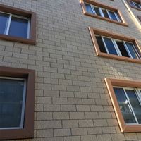 Produits phares : Dalles murales en pierre de granit MCM en céramique artificielle
